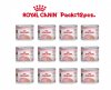 Royal Canin Mother&Babycat Mousse[CAN]12pcs.x195g.